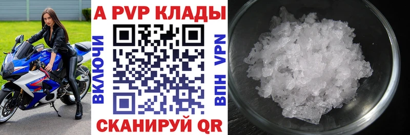 Магазин наркотиков Каменск-Шахтинский ЭКСТАЗИ  COCAIN  ГАШ  Марихуана 