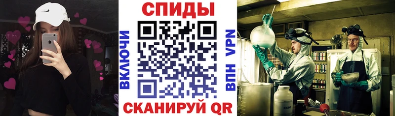 наркотики  Каменск-Шахтинский  Амфетамин VHQ 