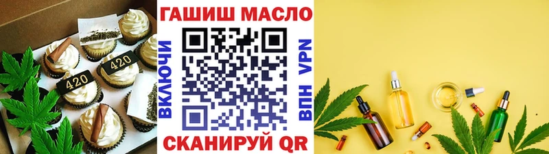 Canna-Cookies марихуана  omg как войти  Каменск-Шахтинский 