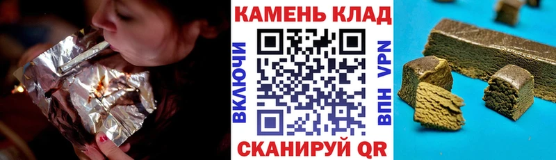 ГАШИШ AMNESIA HAZE  Каменск-Шахтинский 