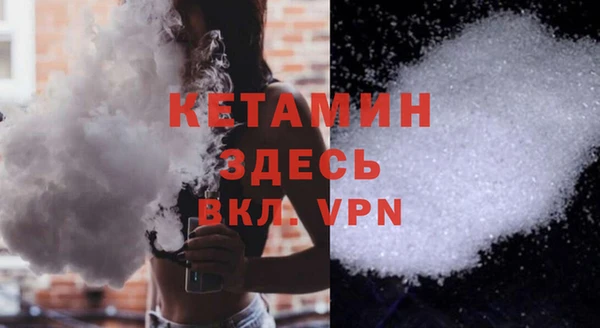 Альфа ПВП Абдулино