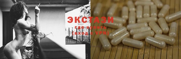 шишки Переславль-Залесский