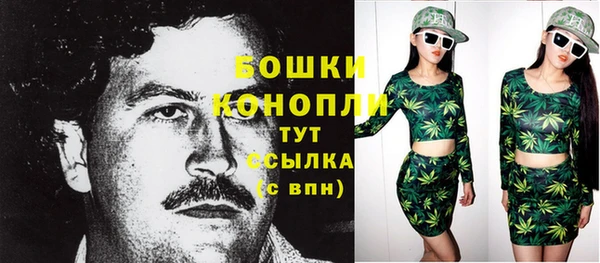 герыч Гусев