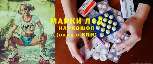 Альфа ПВП Абдулино