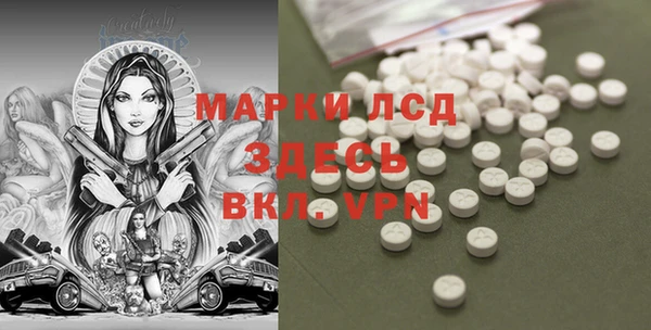 jwh Гусь-Хрустальный
