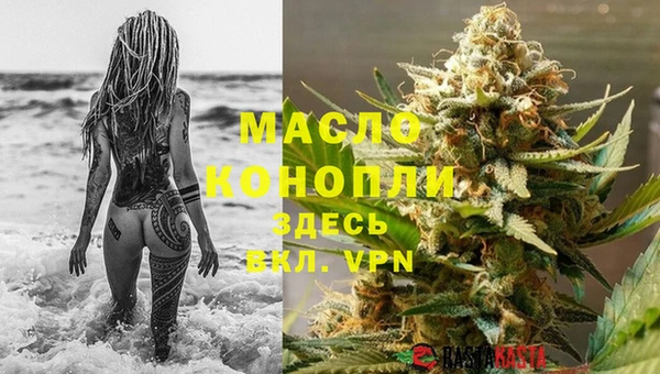 тгк Пестово