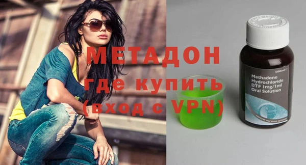 ПСИЛОЦИБИНОВЫЕ ГРИБЫ Вяземский
