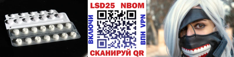 Лсд 25 экстази ecstasy  купить наркотики цена  darknet телеграм  Каменск-Шахтинский 