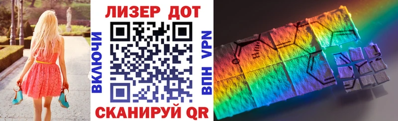 omg как войти  Каменск-Шахтинский  Марки NBOMe 1,5мг  где купить наркоту 